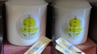 Thumbnail of post image 008